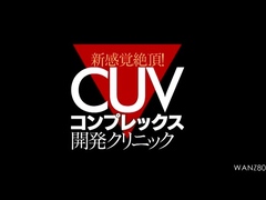 Japanese Mommy Getting Her Juicy Asian Pussy Fingered