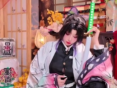 Byoru – Shinobu Kocho