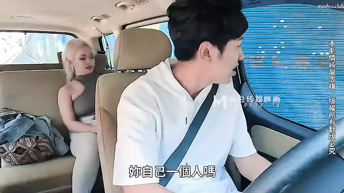 Fair Woman With Large Melons And Giant Bum Teases The Driver To Have Sex In The Car In The Car