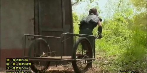 Asian Movie(???????090