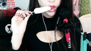 Asian Babe Webcam Dance