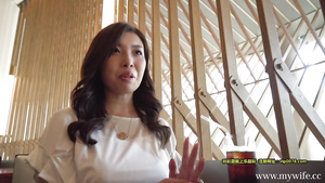 My Beautiful Young Chinese Wife