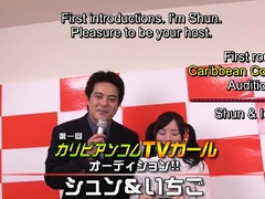 Japanese Amateurs Assembled For JAV Star Tryouts