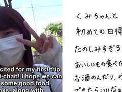 Japanese Lesbian Coming Out Real Life Story Self Shot