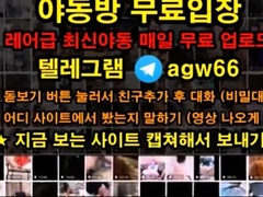 Korea, Korean, Korean BJ, Korean Girl, Telefram, Agw66