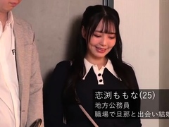 Asian Girl Webcam Amateur Homemade Korean