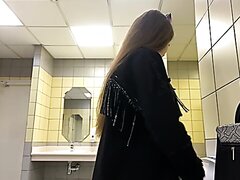Teen Public Bathroom