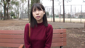 Fone 108 Asian Teen On Amateur Cam