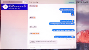 Anna Bali Teen Step Fantasy Porn