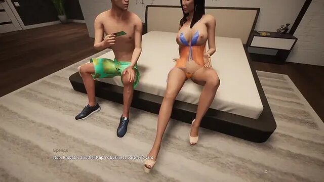 Large Dicked Hubby’s Slutty Wife Rides Cowgirl In Cartoon Fantasy