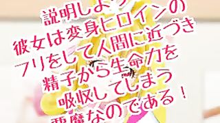 Long Dick Fuck Asian Hot