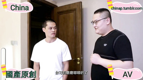 Asian Randy Wench Thrilling Xxx Scene