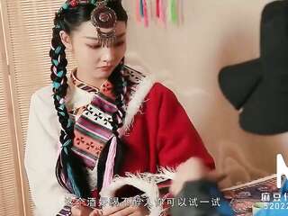 【国产】麻豆传媒作品 MAD 027 芳草丽人 免费观看