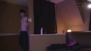 Special Tea For Woman, Guys From Work Gangbang