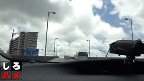 Asian Driver Woman Blowjob In Car