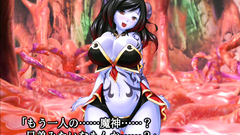 Huge Dirty Tentacles Penetrates In Sweet Blonde Pussy