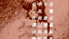 Hospital Fuck Between Clients And Horny Nurses