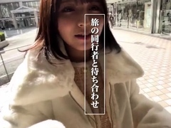 Japanese Asian BDSM Fetish Spanking By