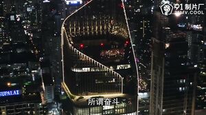 MD 91CM 141 JAV Uncensored