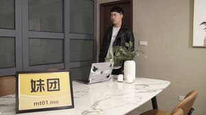 MDX 074 1 JAV Uncensored