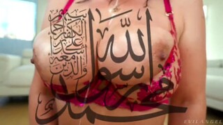 Allah's Angela White