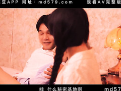 Curvy Chinese Babe Loves Dirty Sex